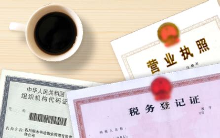 重庆南岸区个体工商户可以变更经营者 个体工商户变更法人 - 知乎