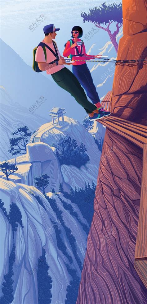 攀岩人物卡通插画场景背景素材图片素材-编号40133589-图行天下