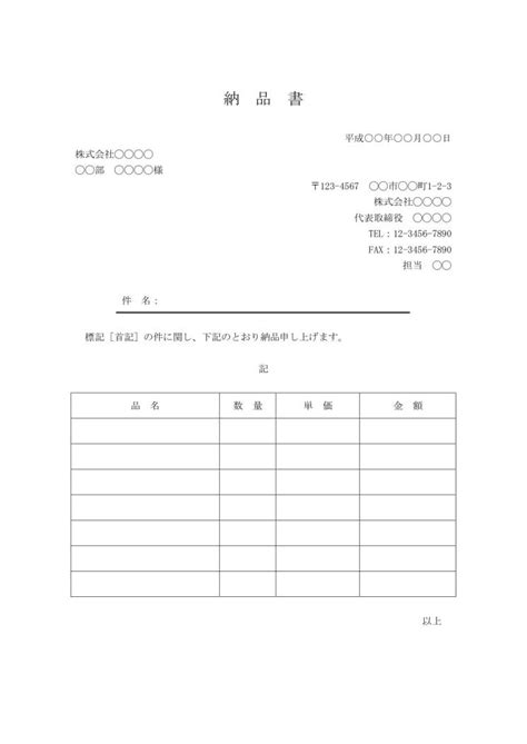 Knn Python Example 的图像结果