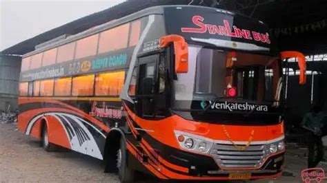 Limdi to Vijayawada Bus Booking – Compare Prices, Timings and Sleeper ...