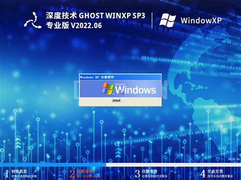 Windows Server 2016镜像下载|Windows Server 2016镜像文件 中文正式版 下载_当下软件园_软件下载