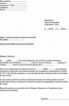 paiement voiture occasion particulier modele lettre acompte achat voiture paiement voiture occasion particulier modele lettre acompte achat voiture