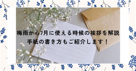 Image result for Example of a Test Study Guide