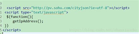 js根据ip地址获取省份城市的方法_javascript 根据ip地址确定城市 sohu-CSDN博客