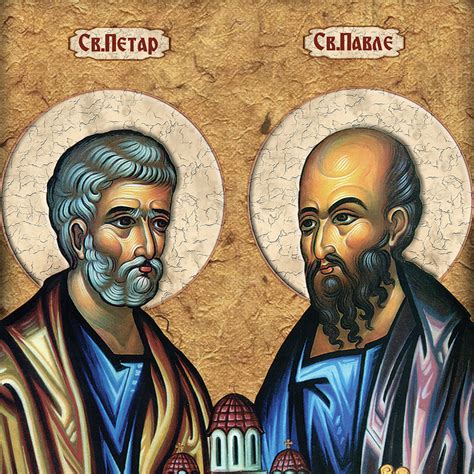 Sveti apostoli Petar i Pavle - Petrovdan