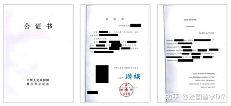 日本签证材料银行流水模板_日本签证代办服务中心