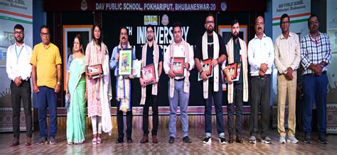 DAV PUBLIC SCHOOL POKHARIPUT BHUBANESWAR