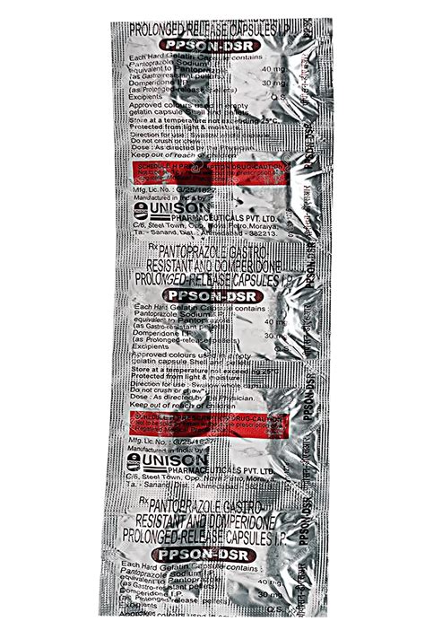 Ppson Dsr Capsule 10: Uses, Side Effects, Price & Substitutes