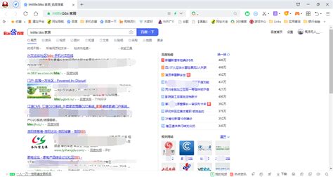 怎么找合适的发外链平台 - 重庆小潘seo博客