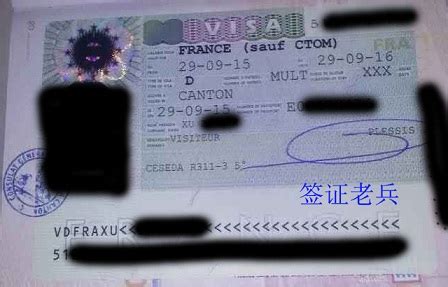 法国🇫🇷签证顺利出签 - 知乎