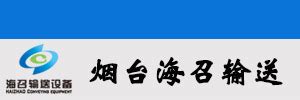 代做银行流水,办理银行流水，银行流水账单定制-广东中盛按揭咨询有限公司