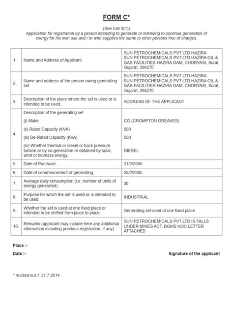 C Corp Filing Form 的图像结果