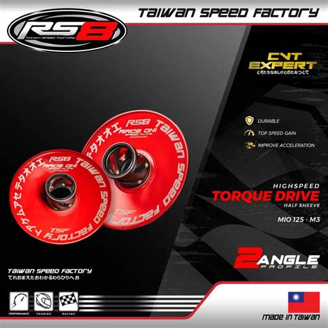 Torque Drive Archives - RS8