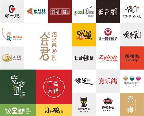 杭州绿茶餐饮品牌VI设计-杭州象内创意设计机构