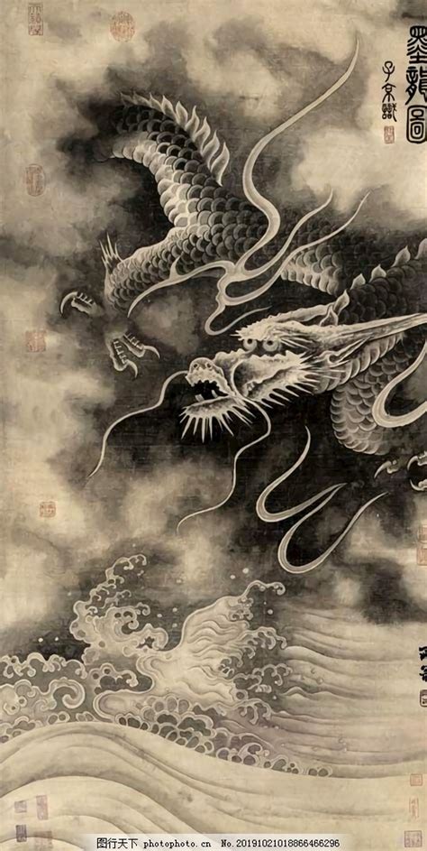 中国民间神话故事“女娲斩黑龙”的插画创作_一个角宿-站酷ZCOOL
