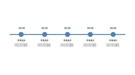 Image result for Ferruling Machine Text/Image