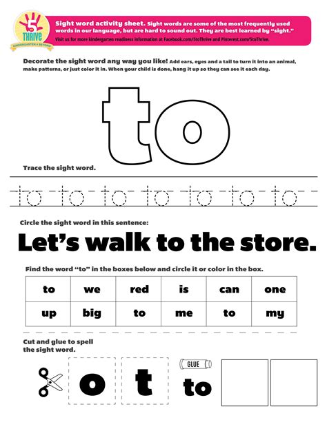 Free Sight Word Worksheets For Kindergarten - Writing Practice Worksheet