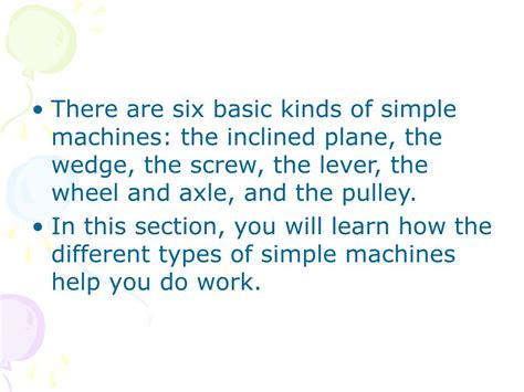 Simple Machine 的图像结果