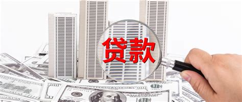 服务“特殊人才” 荆州公积金贷款出台最新支持政策