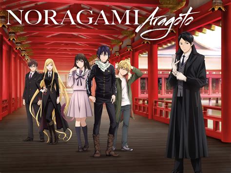Noragami Aragoto Season 3: Plot, Release Date, Cast and More Details ...