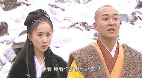 [连城诀 2004版][MKV/单集约2.04GB][1080P全屏+源码等4版本][2004金庸武侠][豆瓣8.3分]-HDSay高清乐园