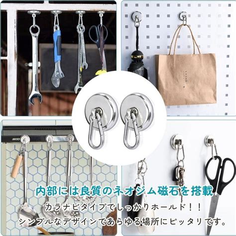 Image result for Bin File Example