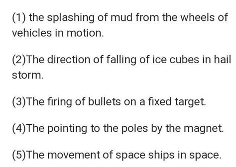 Inertia Example 的图像结果