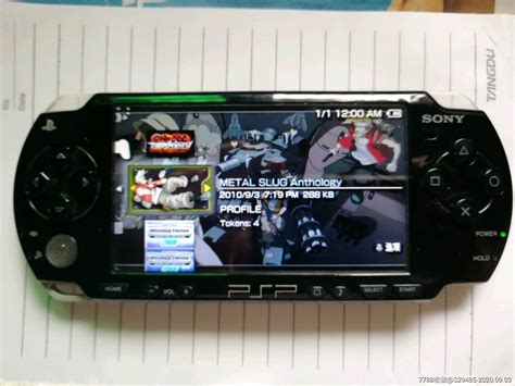 PSP 游戏机摄影图__数码家电_生活百科_摄影图库_昵图网nipic.com