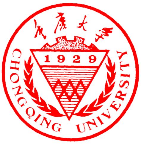 2018年重庆大学成人高等学历教育招生简章-重庆大学继续教育学院