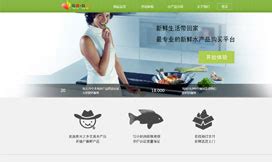 南京网站建设-南京专业网站设计制作公司-南京做网站建设优化推广的公司