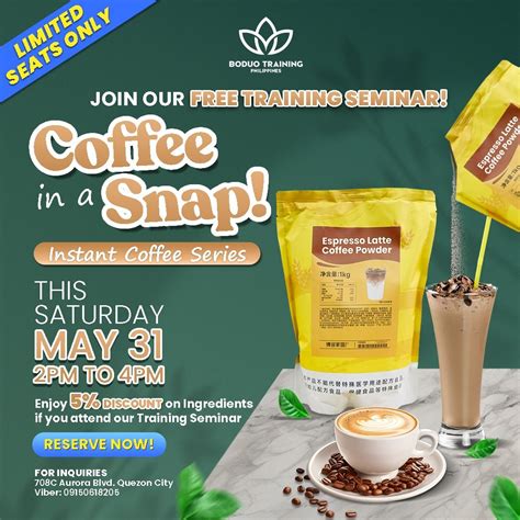 Saturday Free Training Seminar Espresso Powder Series, 708-C Aurora ...