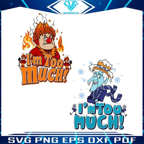 Miser Brothers Christmas Matching Im Too Much PNG