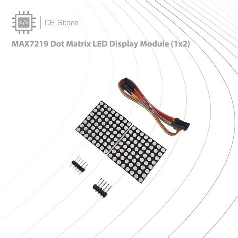 MAX7219 Dot-Matrix Display Module 的图像结果