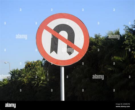 No U-turn sign, a regulatory sign posted at intersections to indicate ...