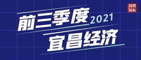 2023湖北宜昌中考成绩查分入口_湖北自考网