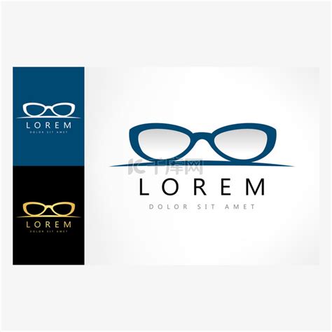 宝视眼镜logo设计 - 标小智LOGO神器