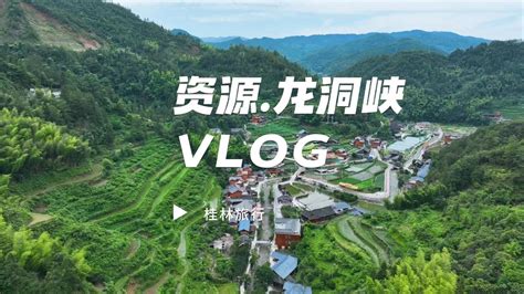 贵州玩水的地方有哪些 玩水又凉快的景点推荐_旅泊网