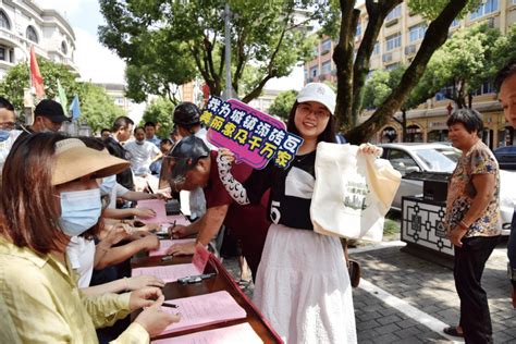 台州路桥：开展“红色城镇”主题宣传活动 提升群众幸福指数——浙江在线