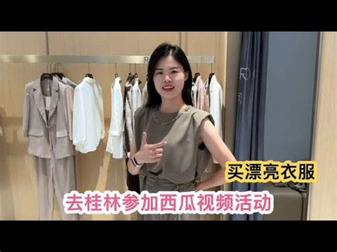 深圳有哪些逛街买衣服比较便宜的地方？-百度经验