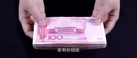 去银行取钱，为什么超过5万要预约？ - 知乎