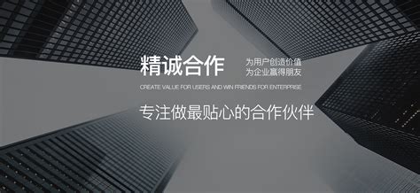 宁波网站建设-网络公司-小程序开发-App开发-浙江趋势信息科技有限公司