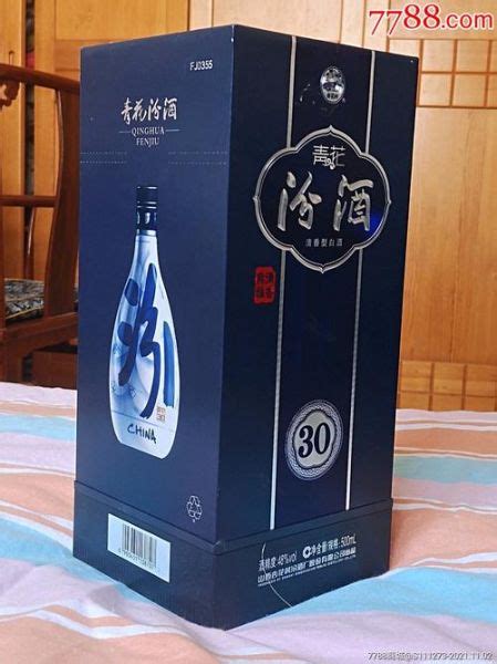 山西汾酒53度青花30 500mL *6瓶整箱清香型白酒收藏送礼 - 阿里资产