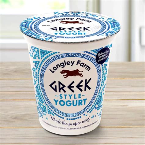 Yogurt