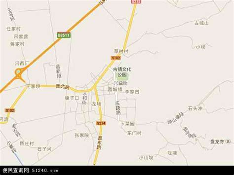 晋城镇地图 - 晋城镇卫星地图 - 晋城镇高清航拍地图