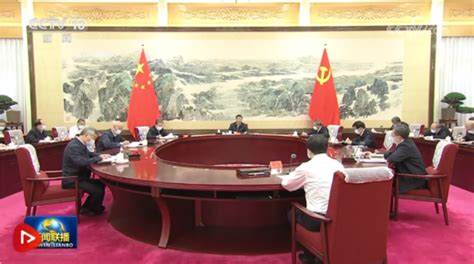 多国政府发表声明重申坚持一个中国原则 |《中国新闻》CCTV中文国际