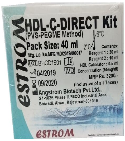 HDL-C-DIRECT | Angstrom Biotech