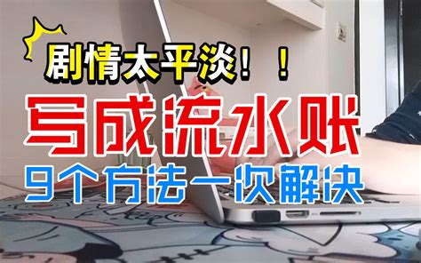 【我为群众办实事】廊坊市院举办“检爱同行，共护未来”“检察开放日”活动_未成年人