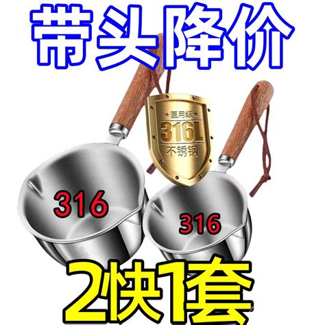 嘖嘖 | Flambo 黑平鍋 | 輕巧耐用，一鍋多用，專為台灣人打造的不沾鑄鐵鍋！