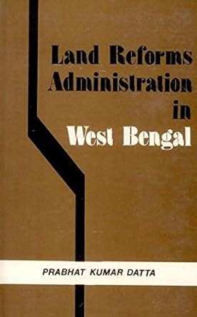 Amazon.in: Buy Land Reforms Administration in West Bengal Book Online ...