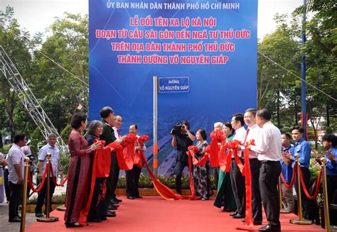 Đường huyết mạch TPHCM chính thức mang tên Đại tướng Võ Nguyên Giáp